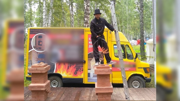 ����: ������� ��������