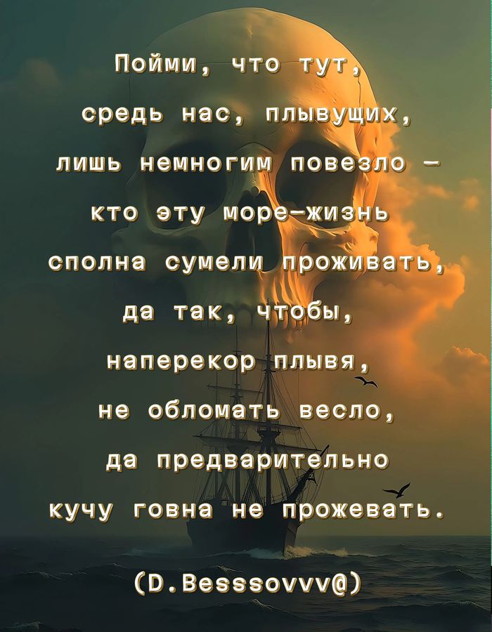 �����...