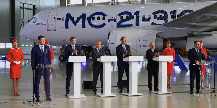 Аэрофлот заключил контракт на 90 МС-21-300