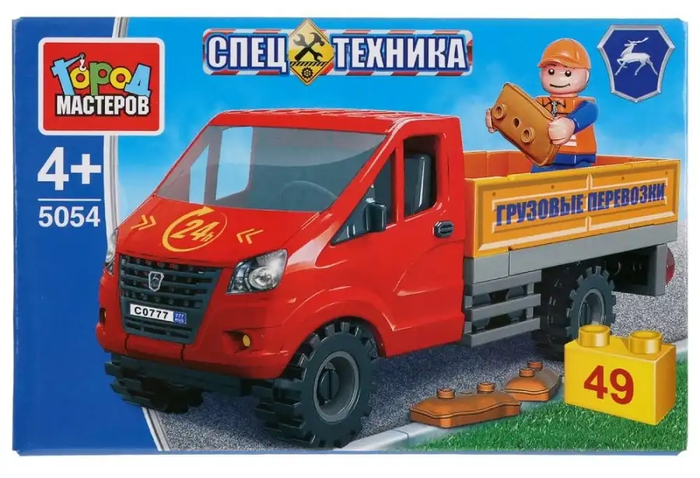 <a href="https://pikabu.ru/story/importozameshchenie_lego_prokhodit_uspeshno_14344897?u=https%3A%2F%2Fali.click%2Fx4qxl1y%3Ferid%3D2SDnjehGgCT&t=%D0%93%D0%B0%D0%B7%D0%B5%D0%BB%D1%8C&h=97a818115032e0d8cd1a953dffaa8d242afd263a" title="https://ali.click/x4qxl1y?erid=2SDnjehGgCT" target="_blank" rel="nofollow noopener">������</a>