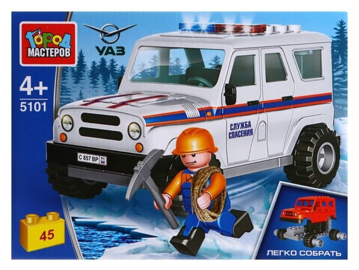 <a href="https://pikabu.ru/story/importozameshchenie_lego_prokhodit_uspeshno_14344897?u=https%3A%2F%2Fali.click%2Fq6qxl1o%3Ferid%3D2SDnjbtCNgT&t=UAZ%20Hunter&h=fed605a57c4ee943024a27b763a774ea1bdc0efa" title="https://ali.click/q6qxl1o?erid=2SDnjbtCNgT" target="_blank" rel="nofollow noopener">UAZ Hunter</a>