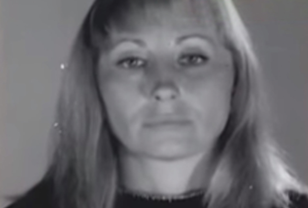 «Тамара Иванютина»