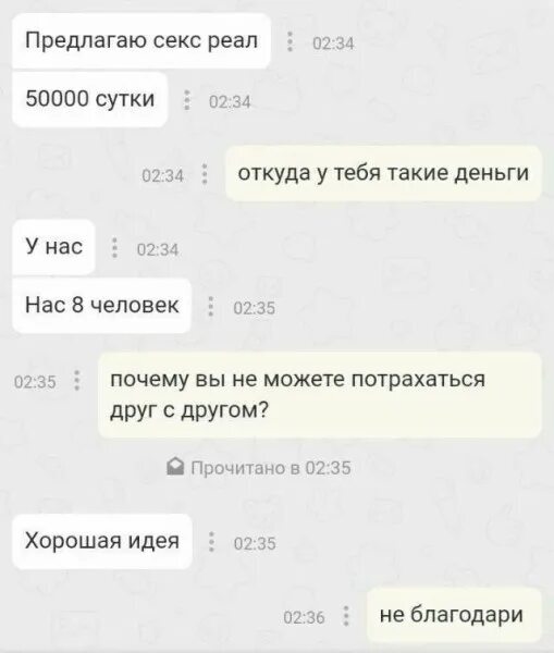 ����� �� ���� �� ����� �� ��� ���