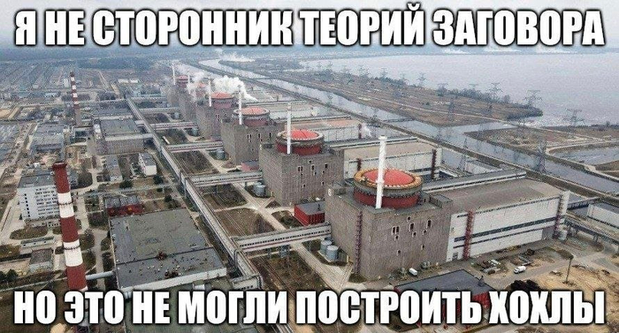 Высшие силы приложили ладошку