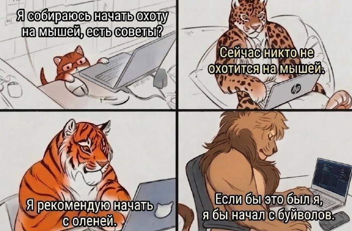 ��������� ��������� � ���������...