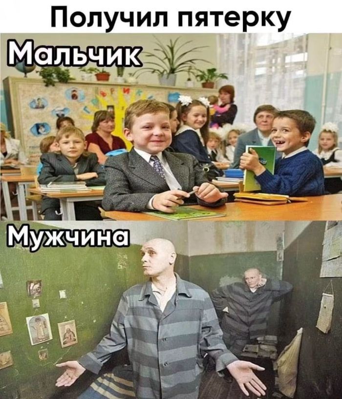 Ну 5 так 5 но есть нюанс))