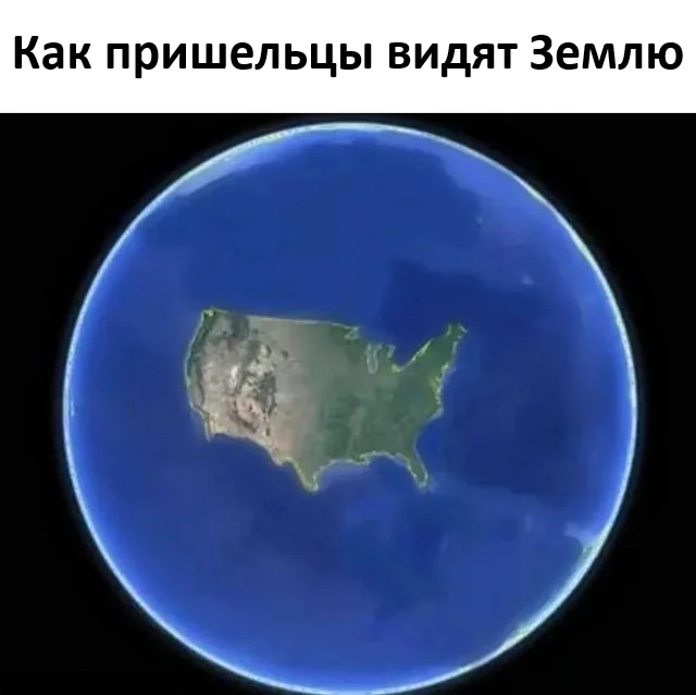 Голливудская география