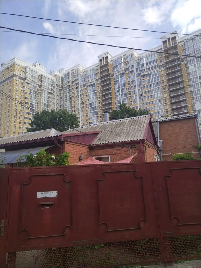 Чисто Краснодарский вид!