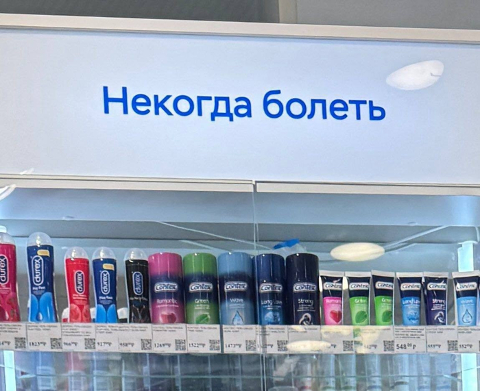 Пока бабье лето
