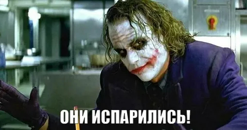 И деньги, и скорость интернета