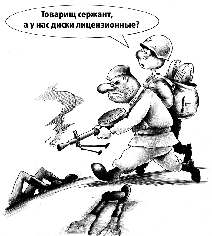 Без названия