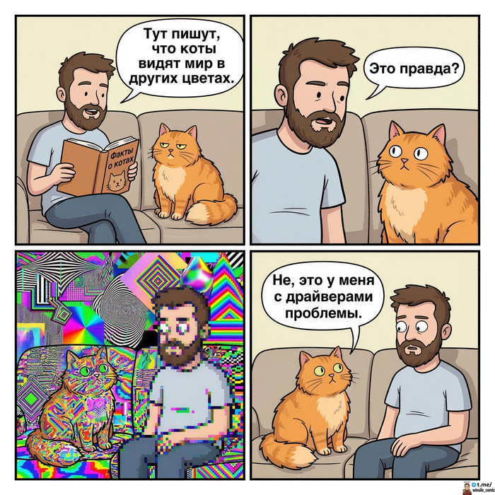 ��� � ������ ������