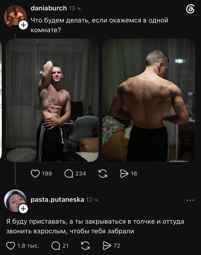 ������� �� ����� �������� ������