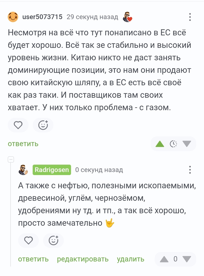 � �� �� ��� ...