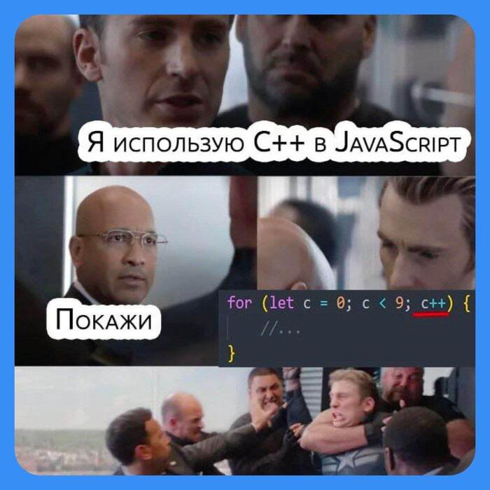 C++