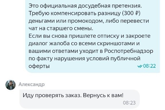 ���������� ��������� � ���� ��������� �� ��������