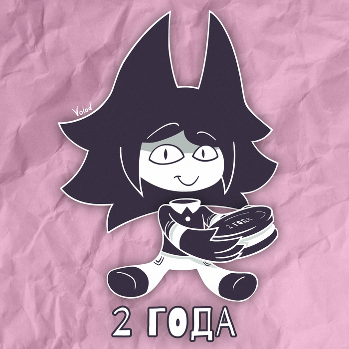 ���� 2 ����!