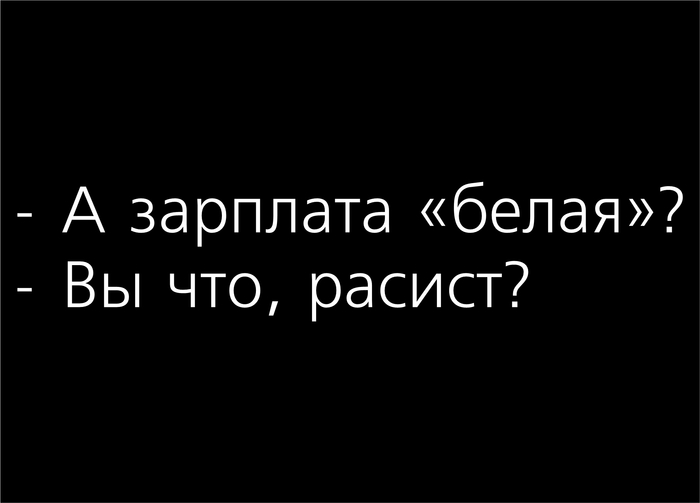 ��� �������� ��� ������. � ��� � �� �����