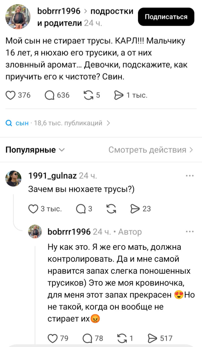 ���� ����� �� 