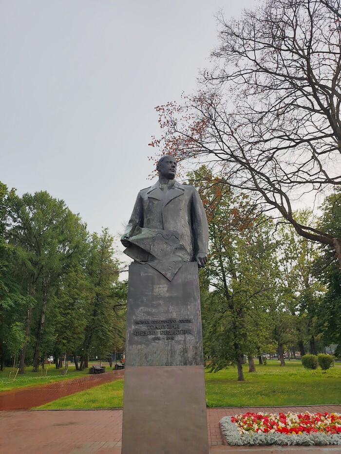 Памятник Толбухину