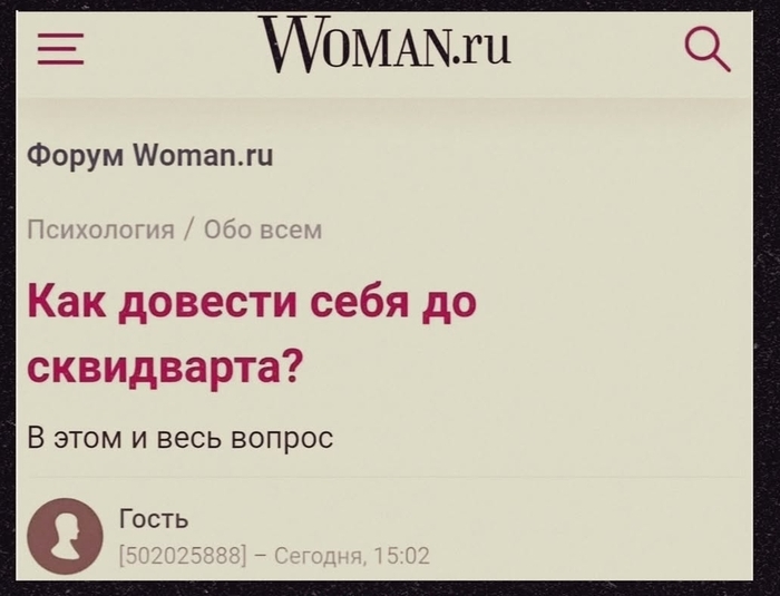 � ���� � ���� ������