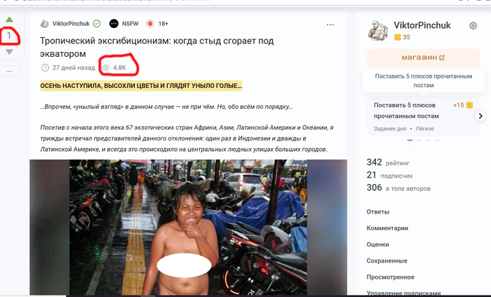 �������� ���� ������ (�������� �������� �� �������)