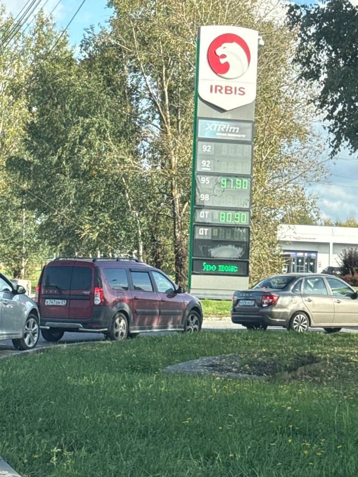 Вот бы Путин каждый день приезжал в Чувашию,