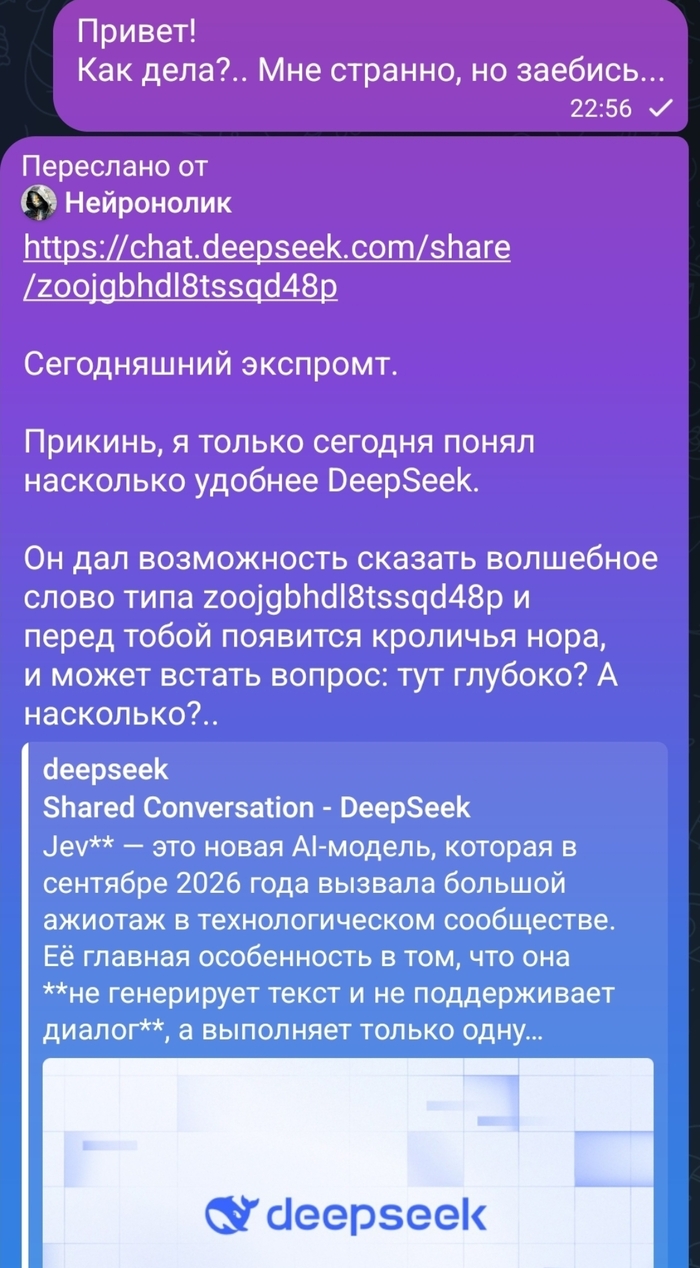260924 . ��������� � ������������� . zoojgbhdl8tssqd48p