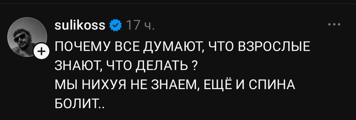 � ��� ����� ����� ��???