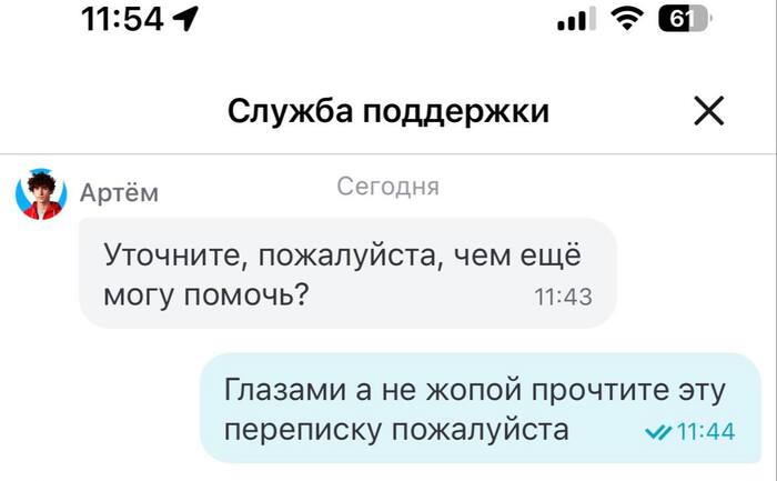 ������ ����� �����*���