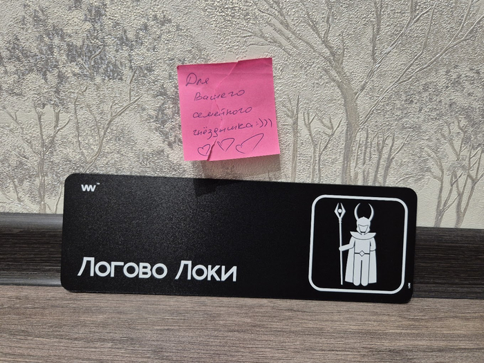 ���� - �������