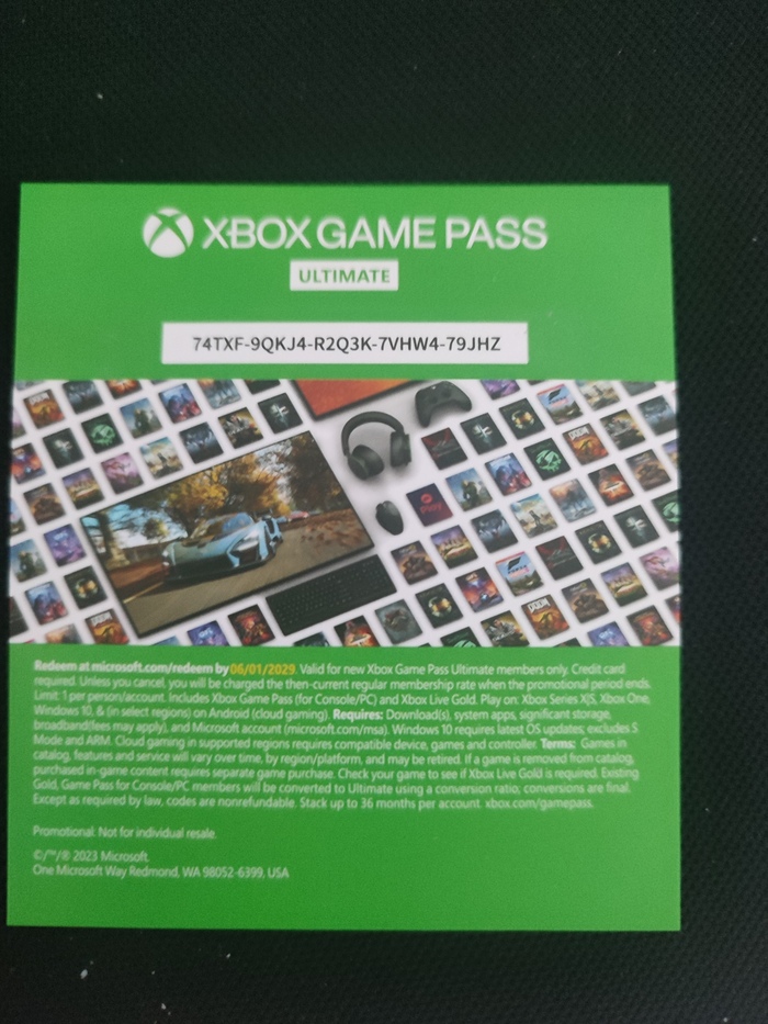 Xbox gamespass �� �����
