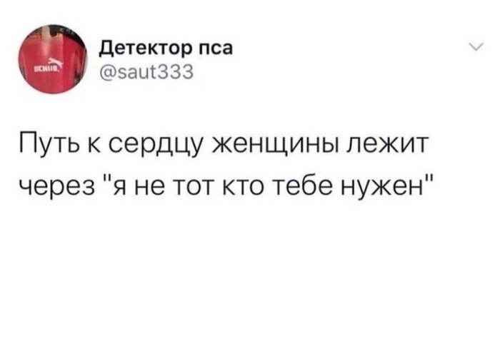 ����� ��� ������� ������ ��� ��������?