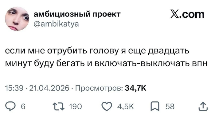 ����