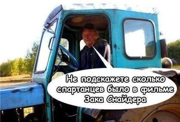 �