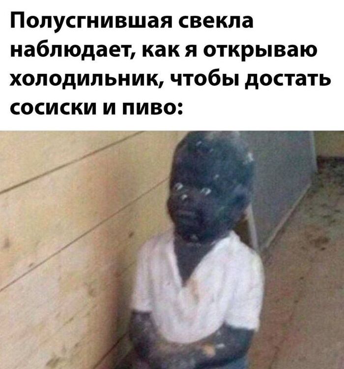 ��������� )