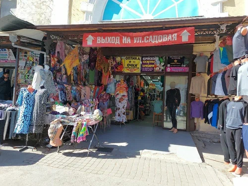Восточная манера торговли