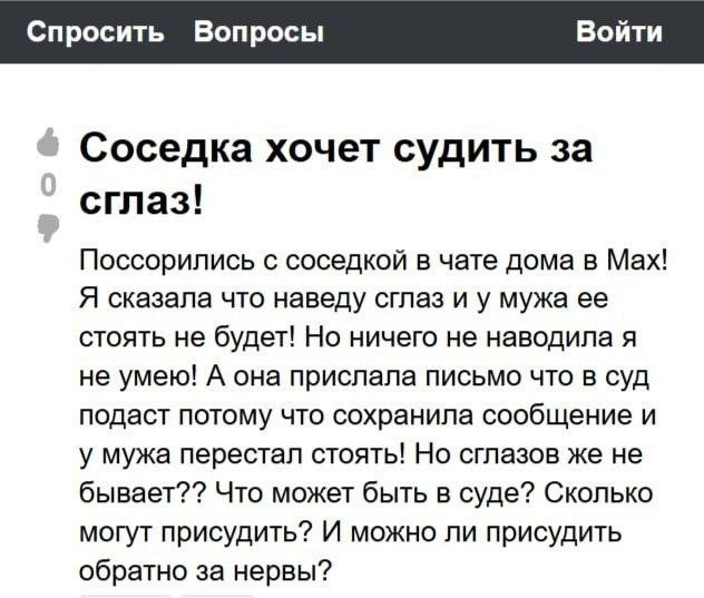 ��������...
