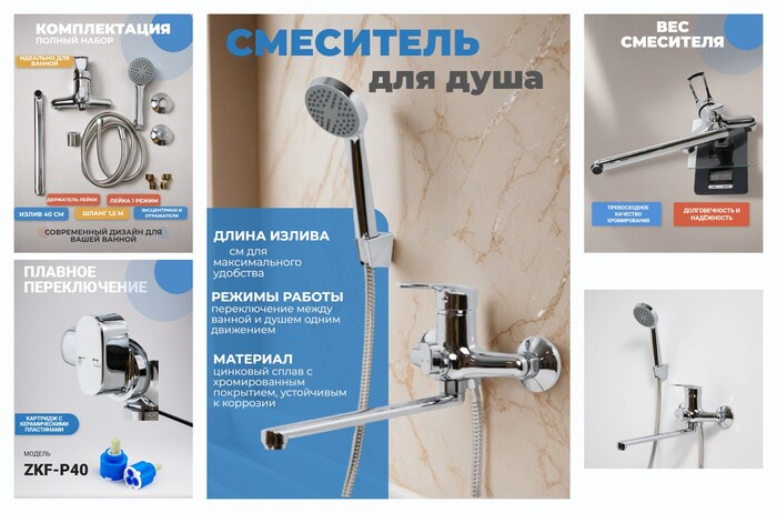 ��������� ��� ����� � ����� � ������� ������� 30 �� DIONIS DLA6-459 ����