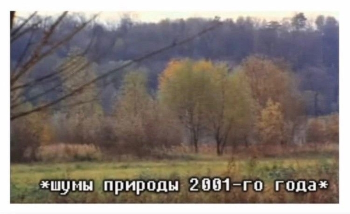 ~