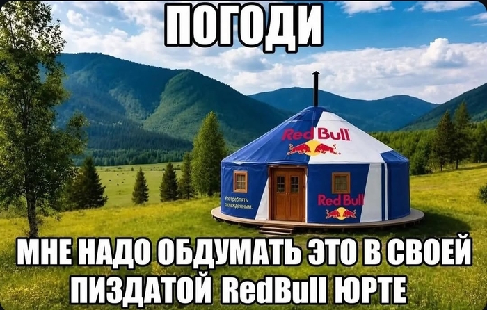 ~