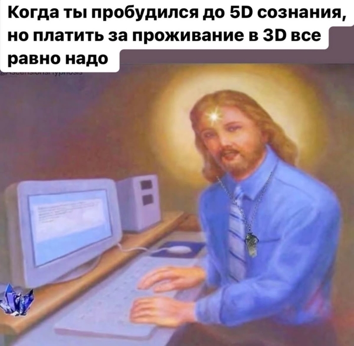 ~