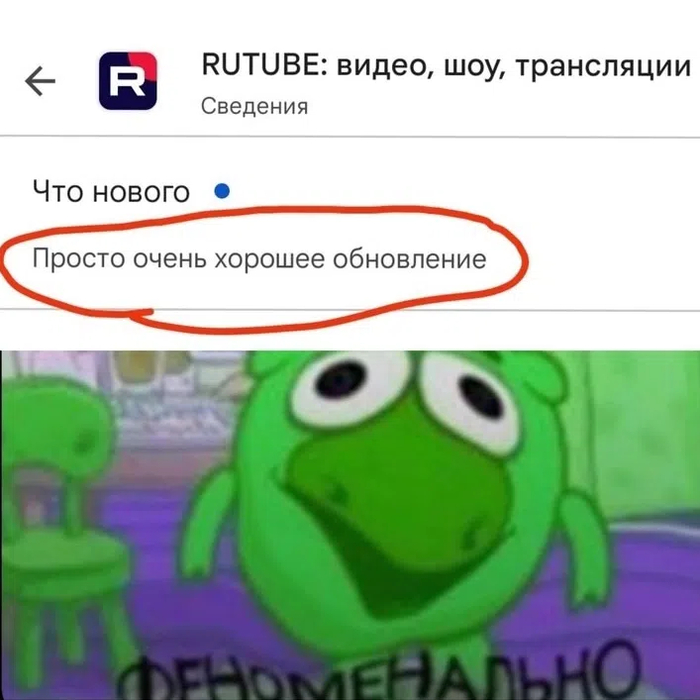 ~