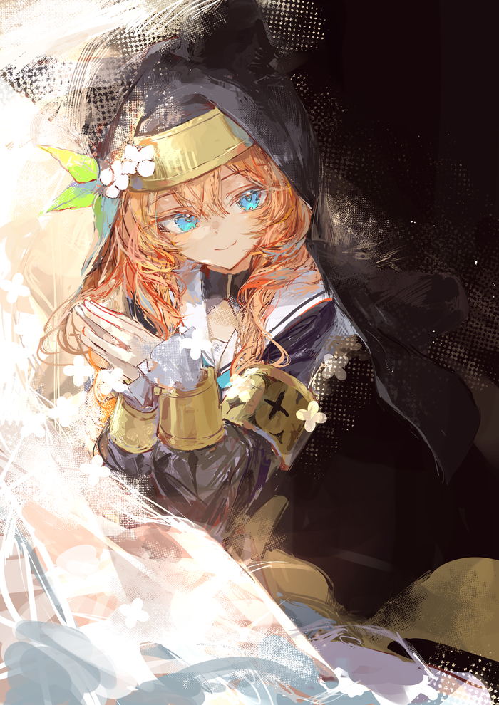 Mari