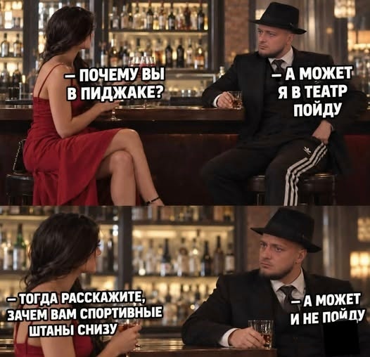 �