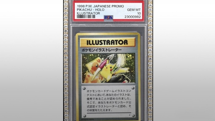 Коллекционная карта Pikachu Illustrator (1998 P.M. Japanese Promo), проданная на аукционе за рекордные $16,5 млн