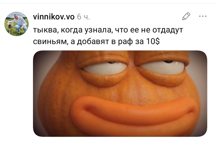 ������� �������