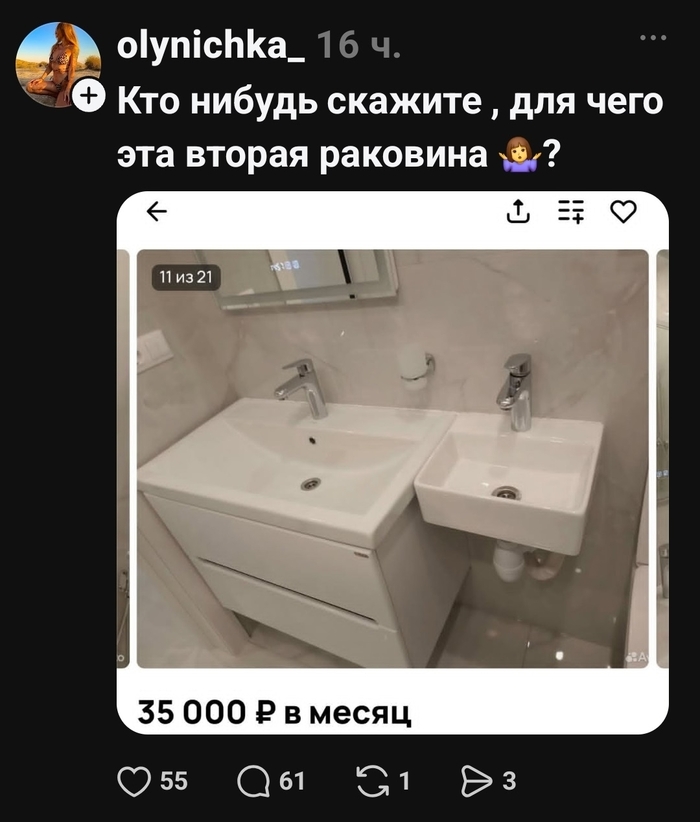 _
