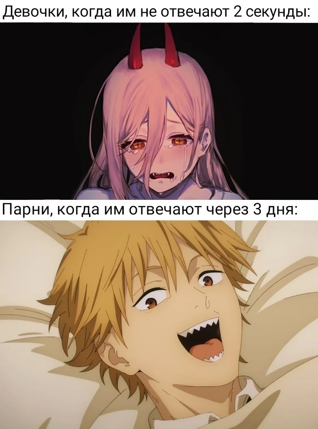 ,