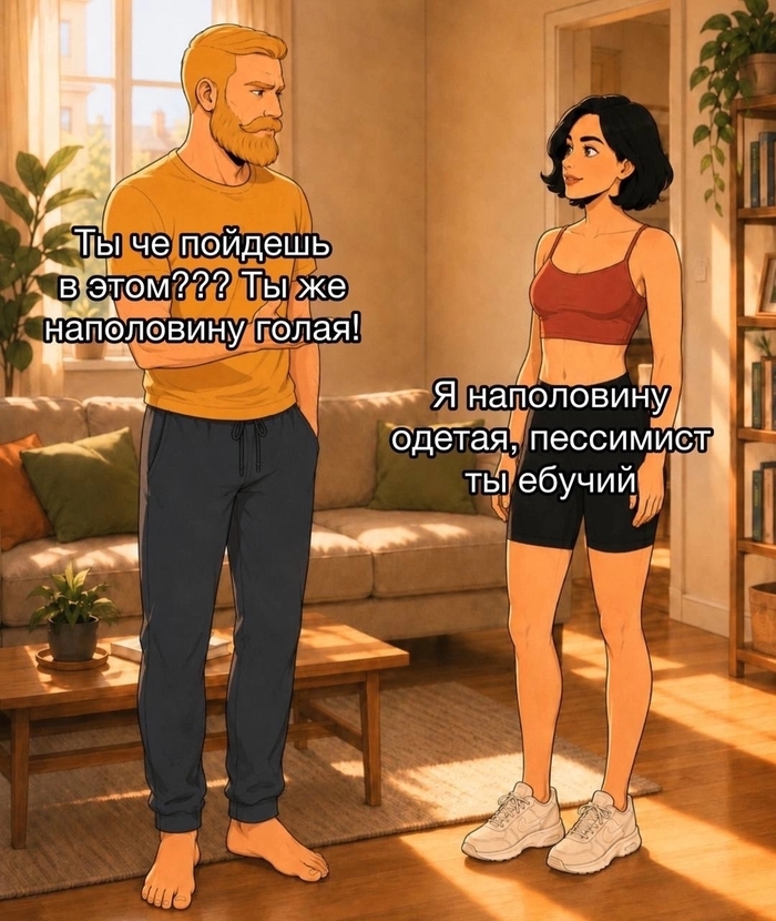 ,